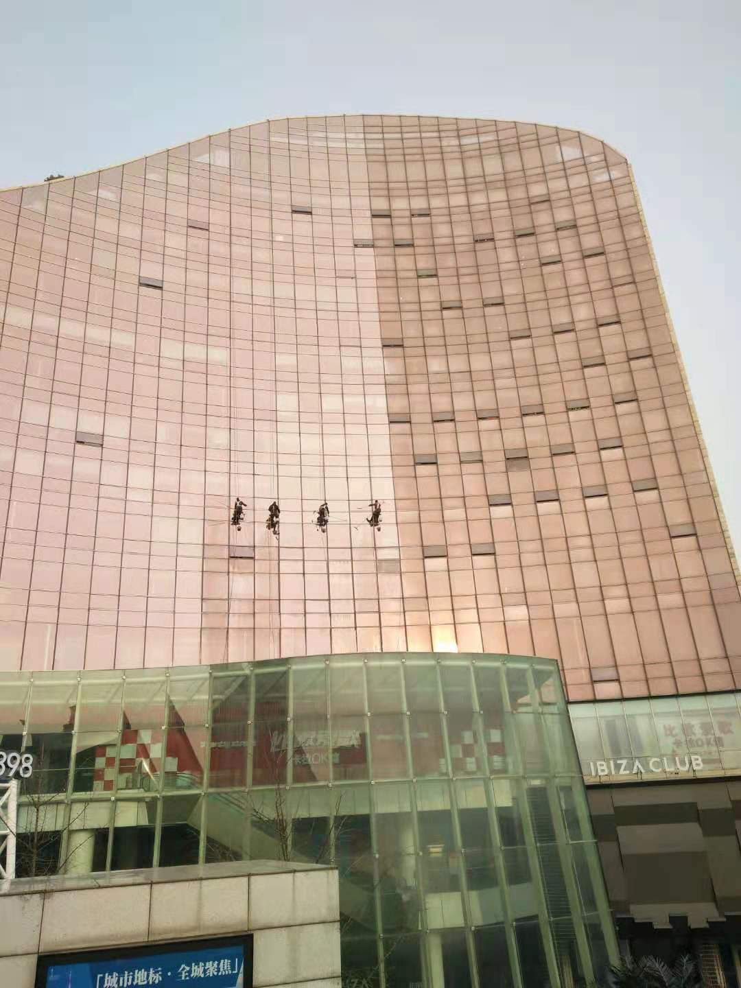 外墙清洗
